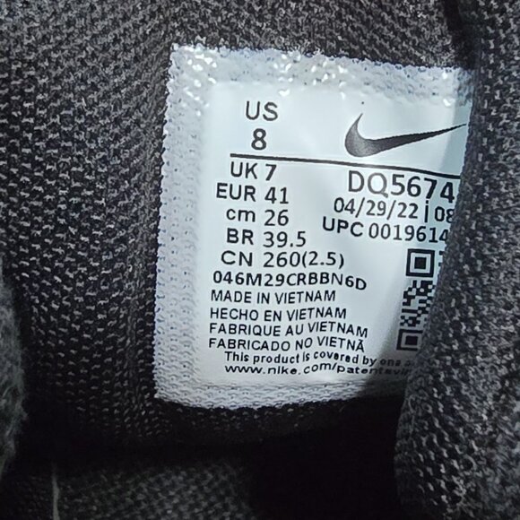 Nike Air Penny X Stussy 2 Black Size 8 DQ5674-001 Limited Edition Rare Collab - Picture 13 of 16